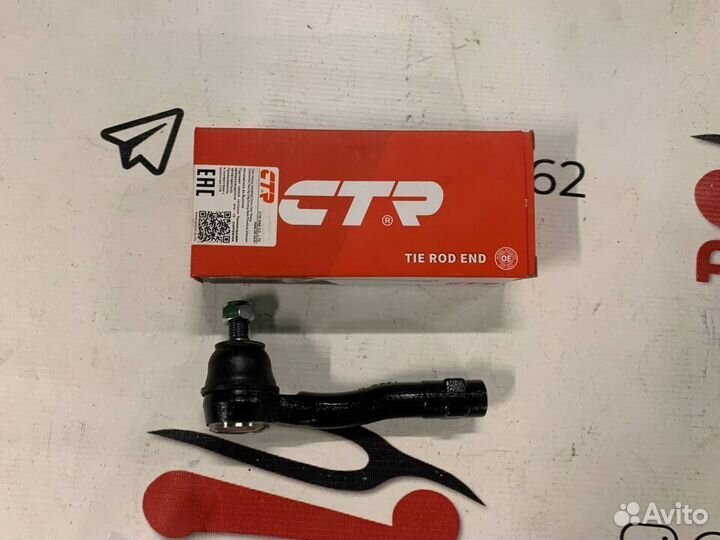 Рулевой наконечник chevrolet lacetti