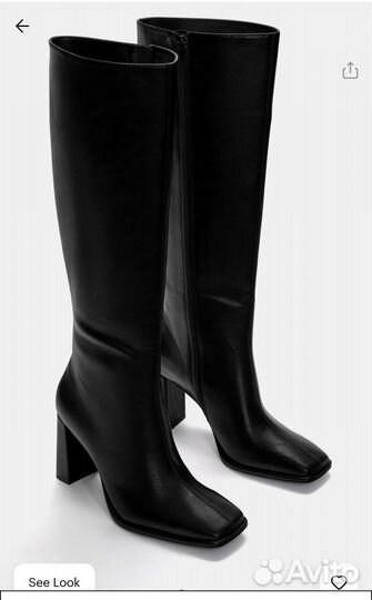 Сапоги женские