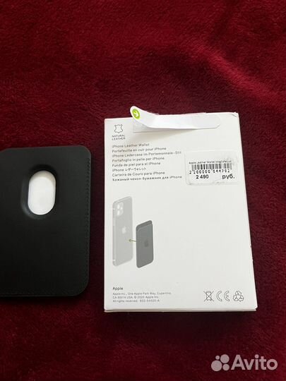 Карточница под iPhone магнитная