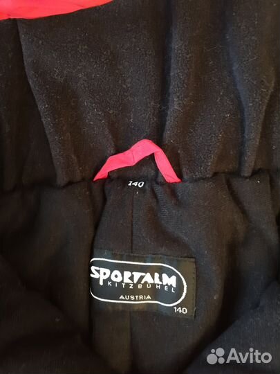 Горнолыжный костюм Sportalm