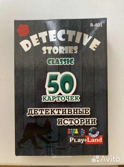 Настольная игра детектив
