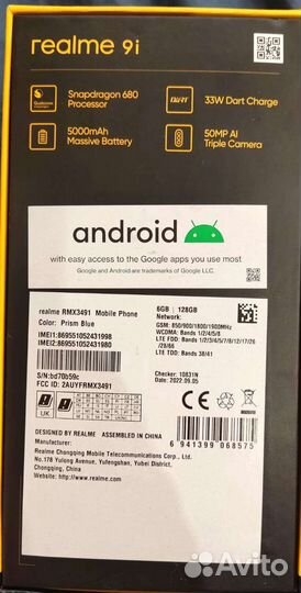 Realme 9i 6/128