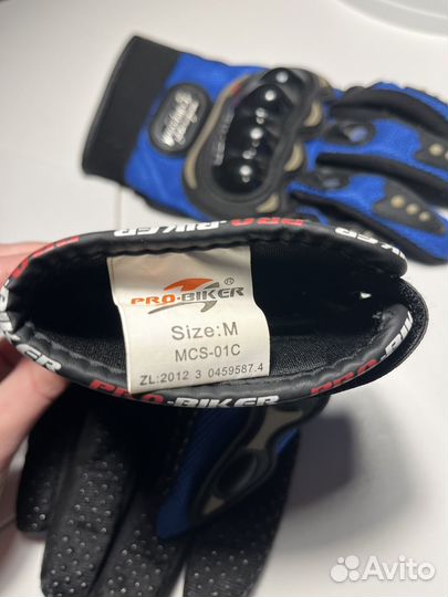 Мото перчатки