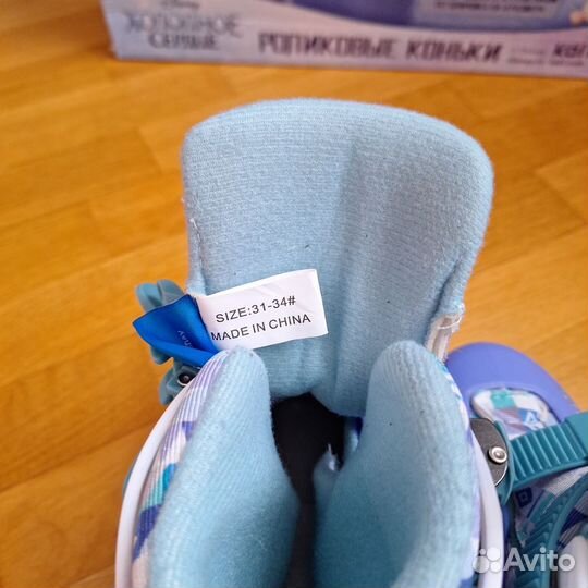 Ролики детские