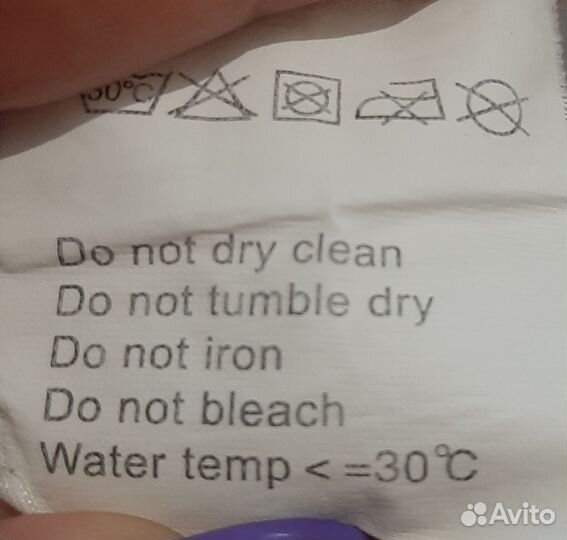 Куртка для фехтования