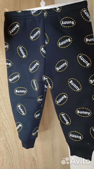 Тёплый костюм