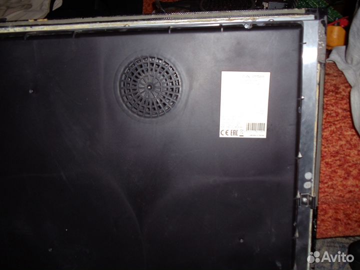 Индукционная панель Zigmund shtain