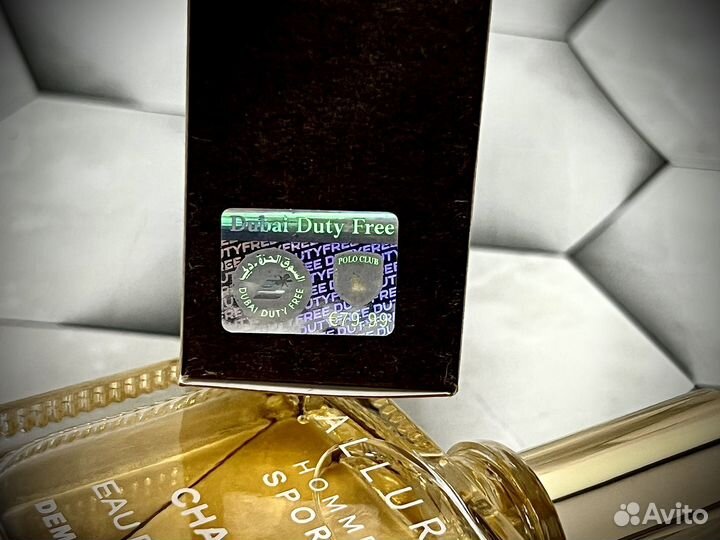 Chanel allure мужские духи