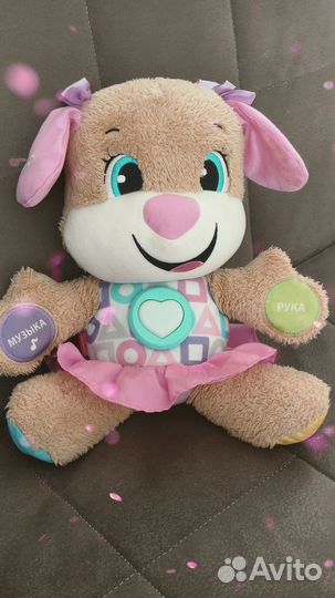 Умный щенок fisher price