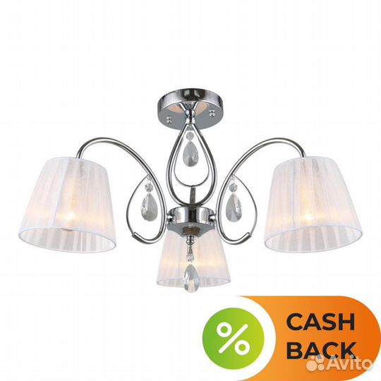 Omnilux OML-56607-03 Cardillo потолочная люстра