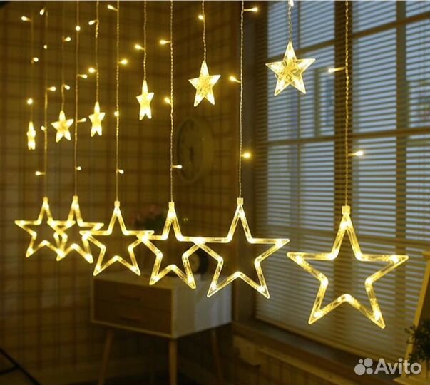 Гирлянда Звезды