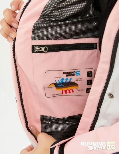 Горнолыжный комбинезон женский М