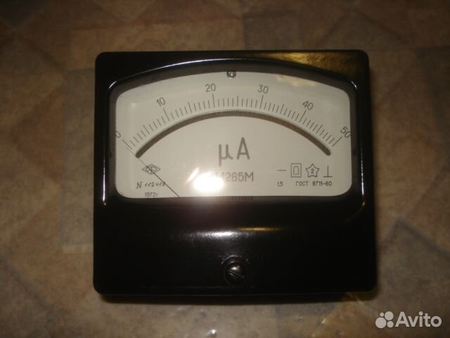 Приборы измерительные. Из СССР.(См. описание)