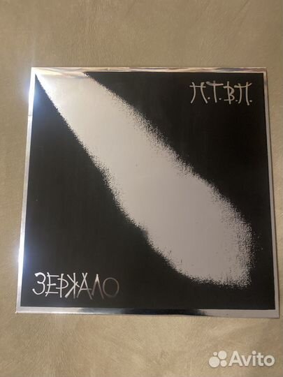 Пластинка птвп 