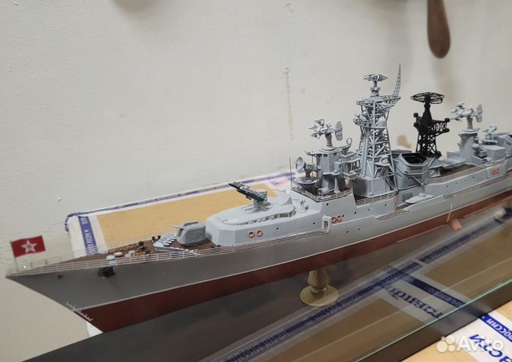 Модель бпк проекта 61