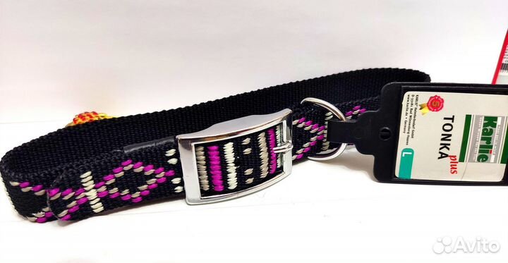 Ошейник Karlie 55см