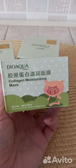 Маска для лица с коллагеном Bioaqua