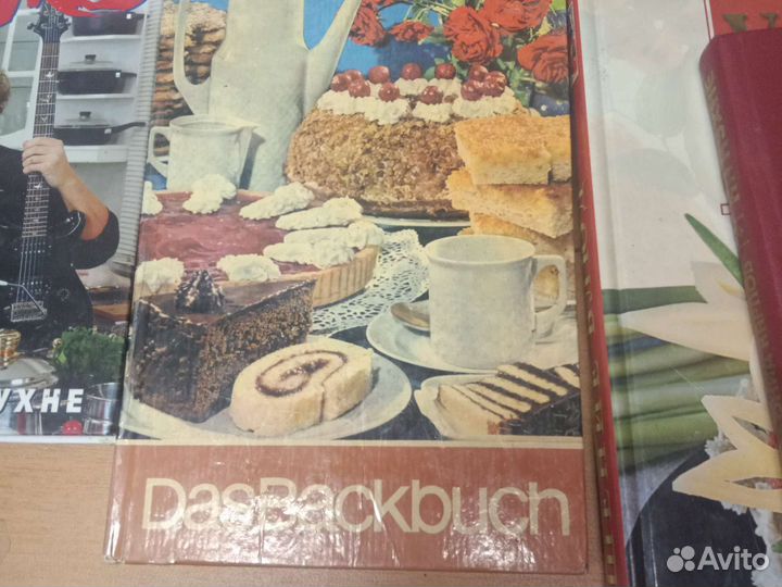 Кулинарные книги