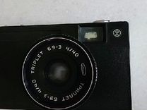 Фотоаппарат пленочный 35 мм Вилия