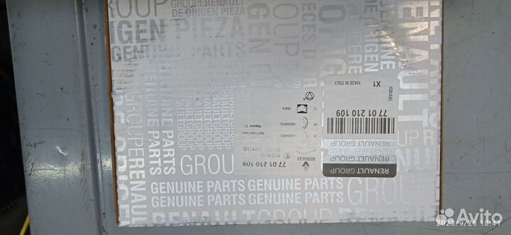 Тормозные колодки задние Renault