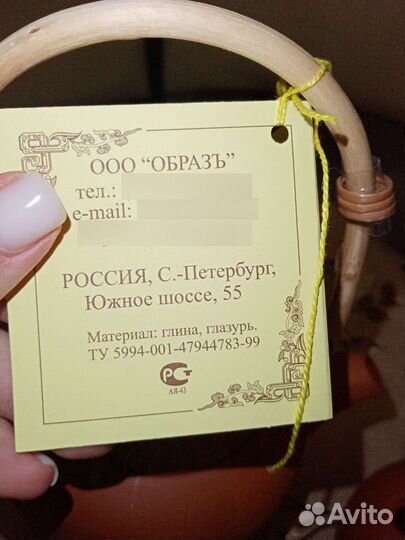 Сервиз чайный глиняный