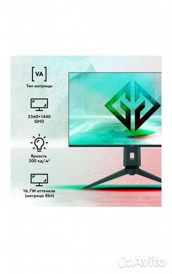 Новый 2К монитор 27