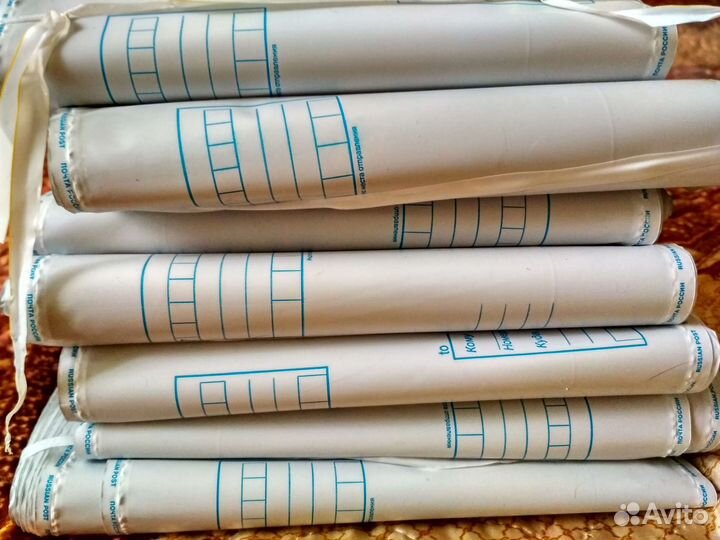 Пакеты почтовые 162х229