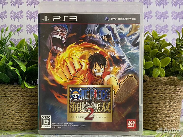 One Piece Pirate Warriors 2 PS3