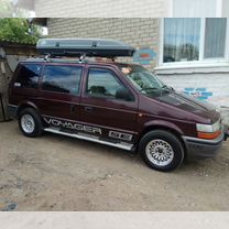 Chrysler Voyager 2.5 MT, 1993, 267 842 км, с пробегом, цена 350 000 руб.