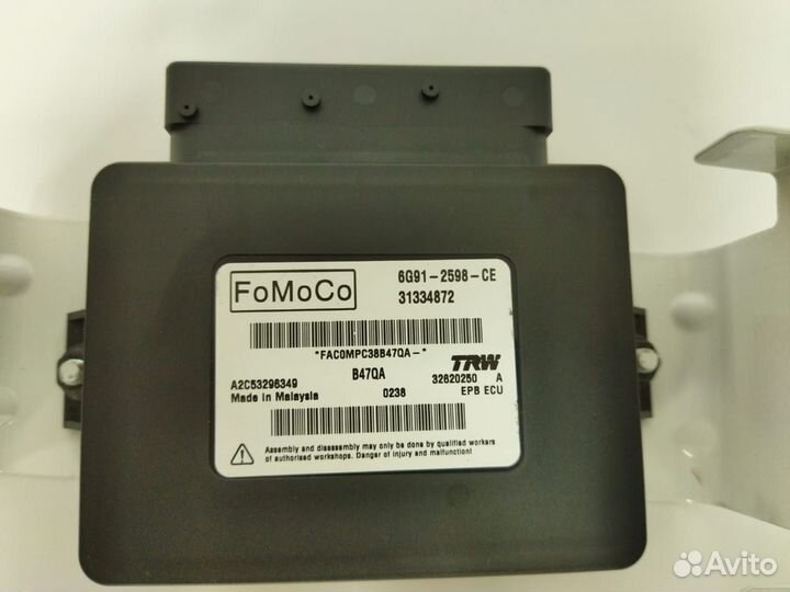 Блок электронный 31334872/31275216 /6G91-2598-CE