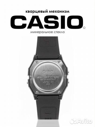 Мужские наручные часы casio