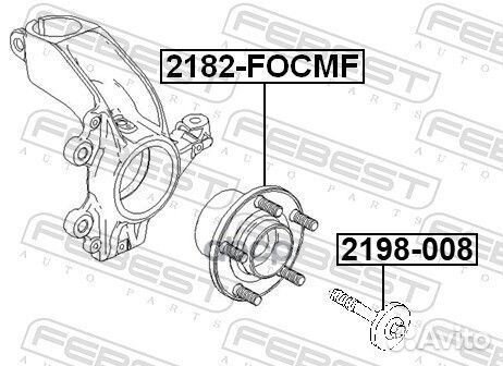 Ступица с подшипником ford focus II/C-MAX 03- пер