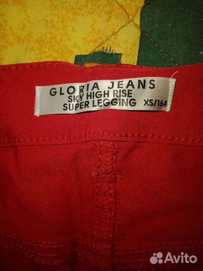 Продам летнии брюки