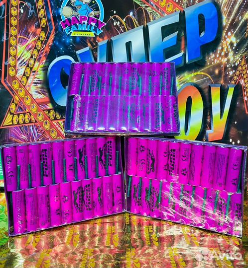 Петарды мощные, средние и небольшой мощности