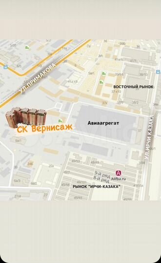 3-к. квартира, 85,8 м², 14/16 эт.