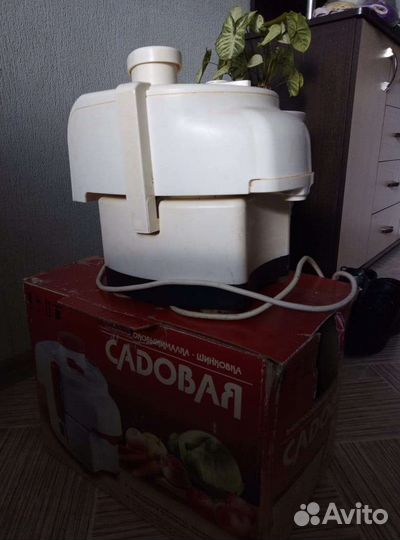 Соковыжималка