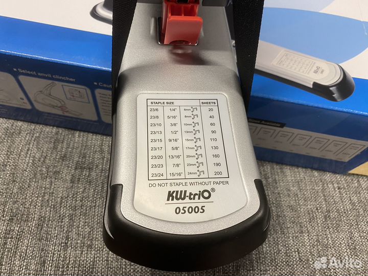 Степлер KW Trio 05005