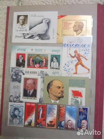 Марки СССР и зарубежные