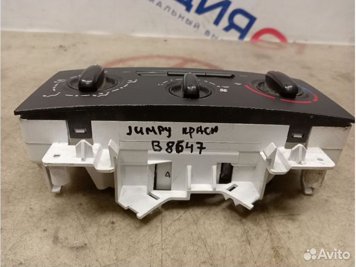 Блок управления печкой citroen jumpy 3