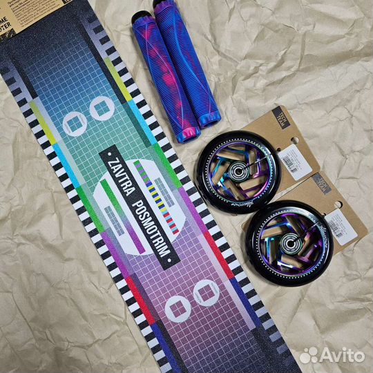 Шкурки, грипсы, колеса