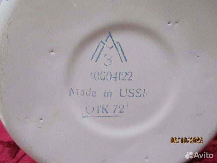 Бидончик на 3 л,СССР