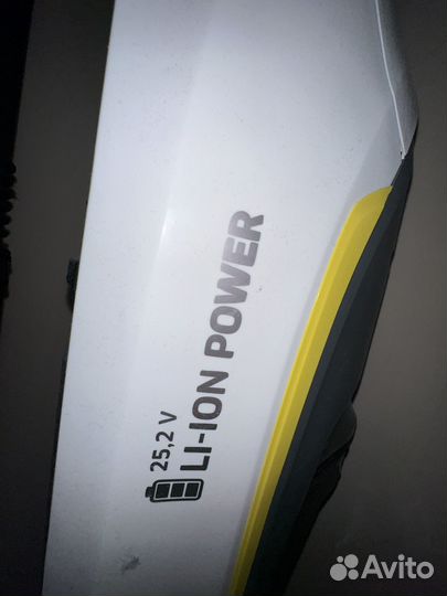 FC 5 Premium