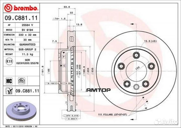 Brembo 09.C881.11 Диск тормозной перед VAG touareg