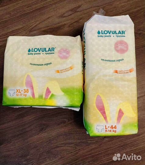Подгузники lovular ловуар