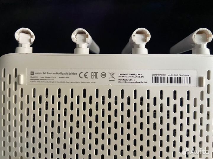Роутер Xiaomi 4a Gigabit Edition