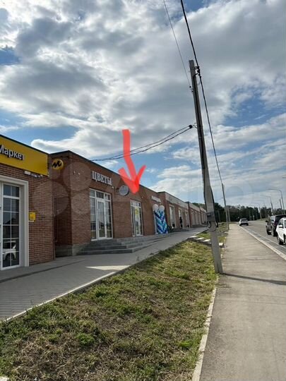 Торговая площадь, 33 м²