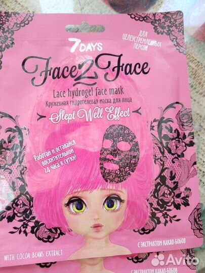 Маски для лица. Тканевые и гидрогелевые