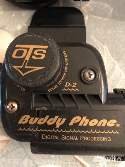 Беспроводная связь для AGA