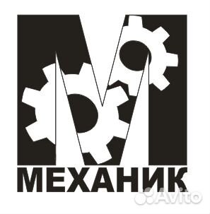 Ремонт бытовой техники