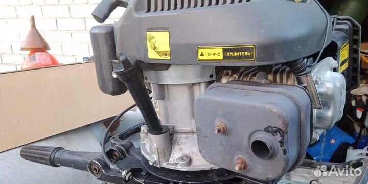 Лодочный мотор 